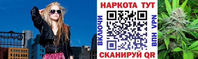 Купить закладку Амфетамин  НБОМе  Cocaine  Меф мяу мяу  Ардон