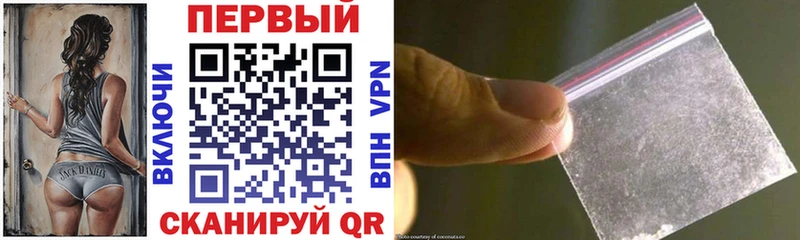 Amphetamine 98%  Купить  Ардон 