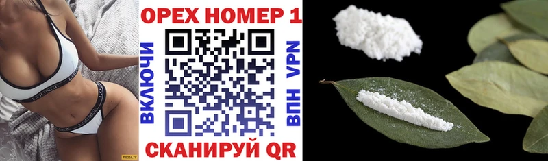 Купить  Ардон  COCAIN Columbia 