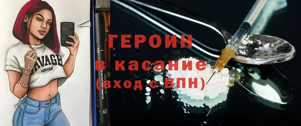 ешки Остров