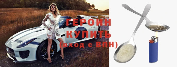 винт Осинники