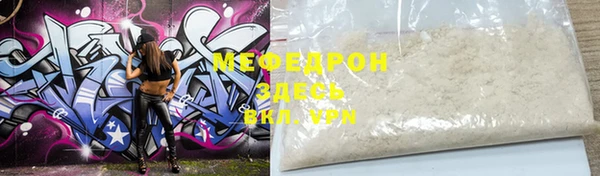 ешки Остров