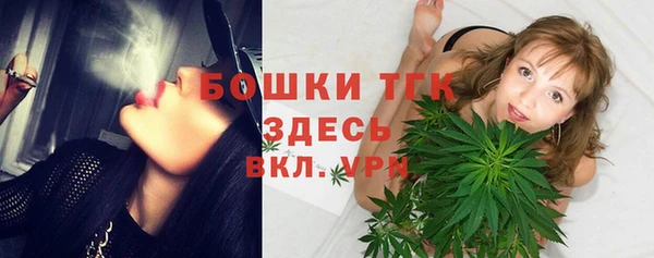 ешки Остров