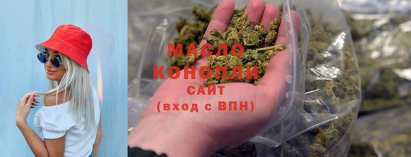 винт Осинники