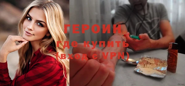 ешки Остров