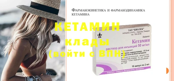 ешки Остров