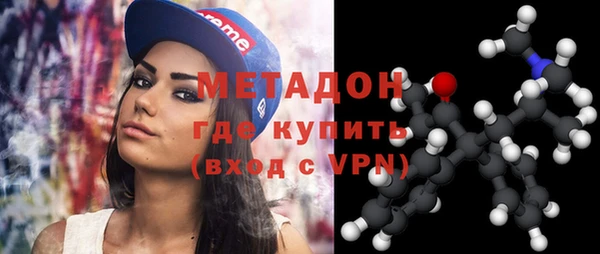 ешки Остров