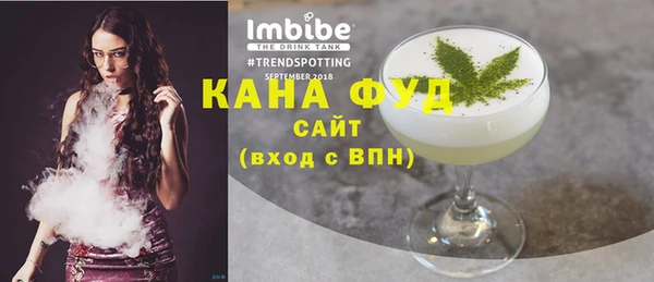 винт Осинники
