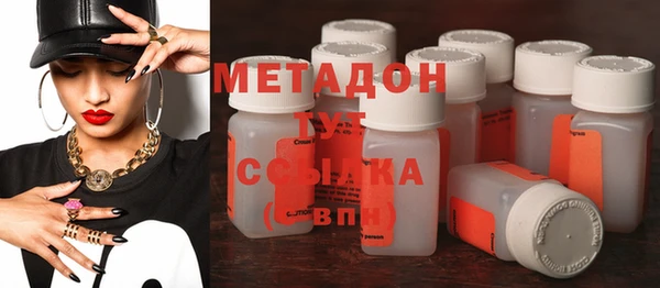 мяу мяу мука Осташков