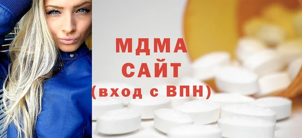мяу мяу мука Осташков