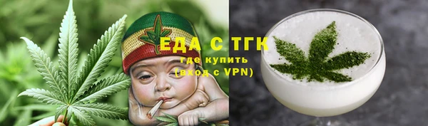 ешки Остров