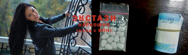мяу мяу мука Осташков