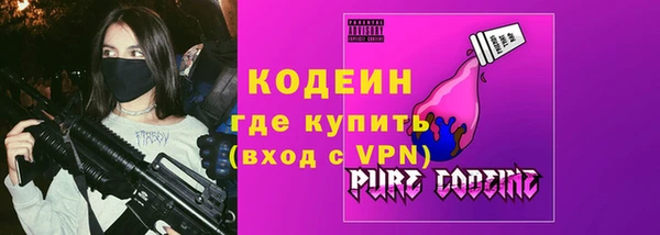 мяу мяу мука Осташков