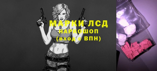 мяу мяу мука Осташков