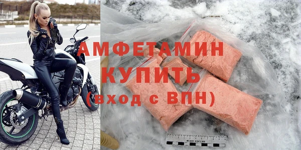 мяу мяу мука Осташков