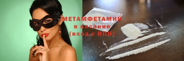 ешки Остров