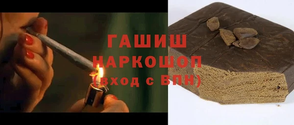 ешки Остров