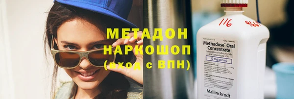 ешки Остров
