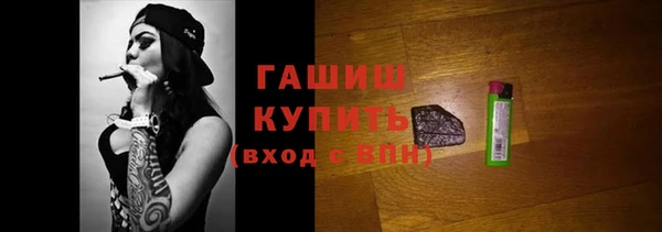 ешки Остров