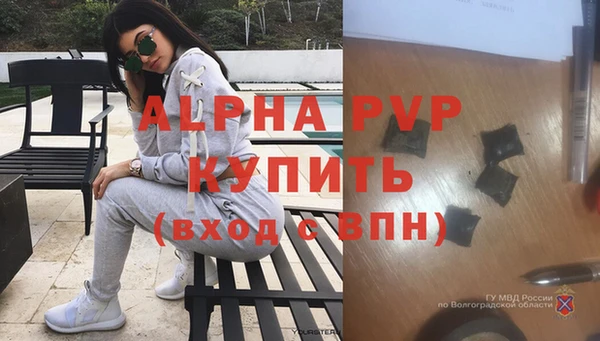 ешки Остров