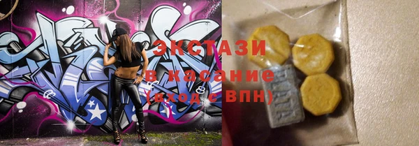 ешки Остров