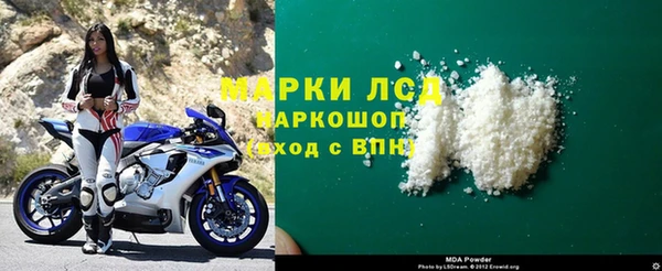 ешки Остров