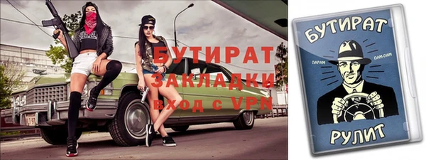 ешки Остров