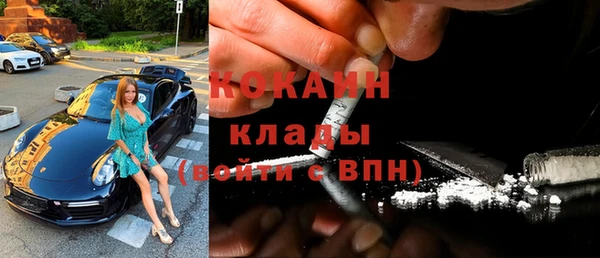 мяу мяу мука Осташков