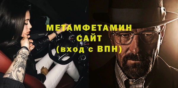 мяу мяу мука Осташков