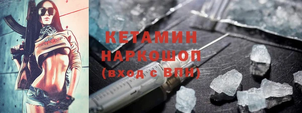 мяу мяу мука Осташков