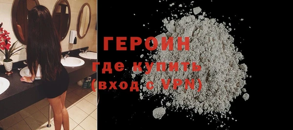 мяу мяу мука Осташков