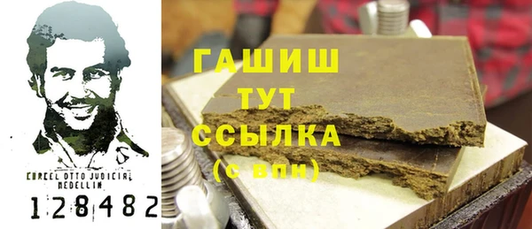 мяу мяу мука Осташков