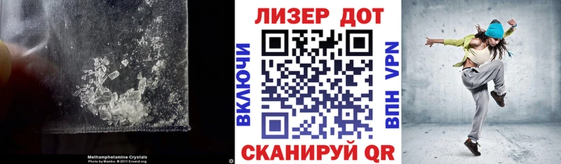 Купить  Ардон  Лсд 25 экстази ecstasy 