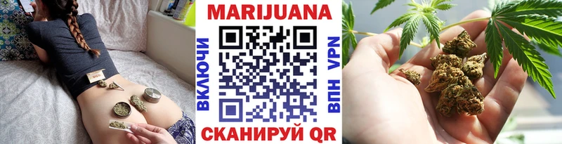 Канабис ГИДРОПОН  Купить закладки  Ардон 